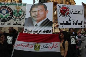 Picture: Anti-Morsi protest in downtown Cairo courtesy Gigi Ibrahim/Flickr.