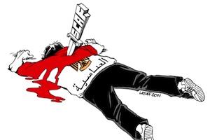 Picture: Carlos Latuff